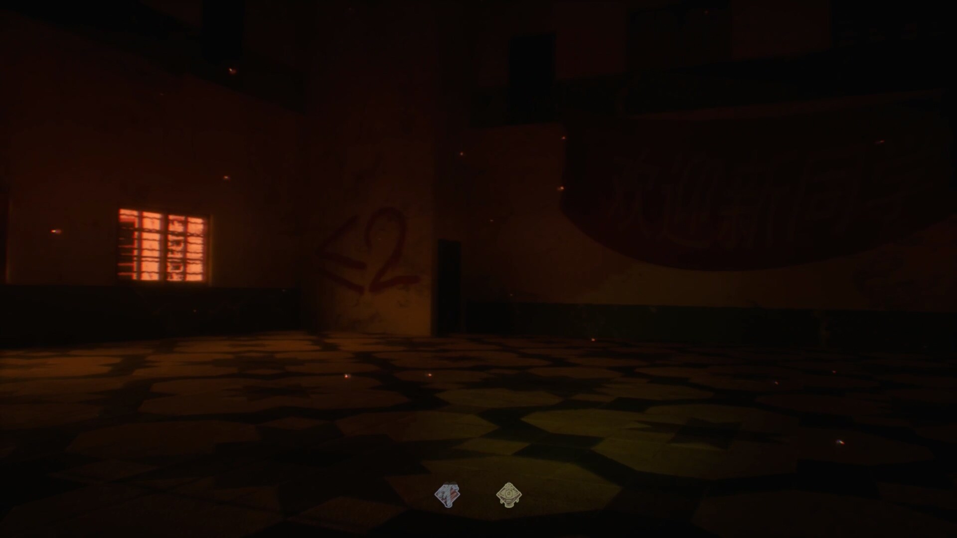 离校 School's Out Screenshot 7