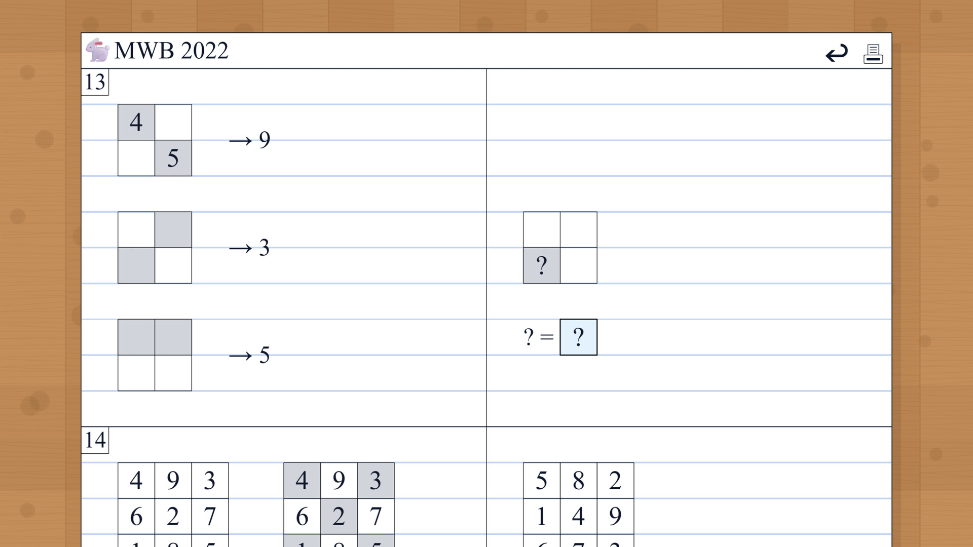 Teach Kids Math Screenshot 2