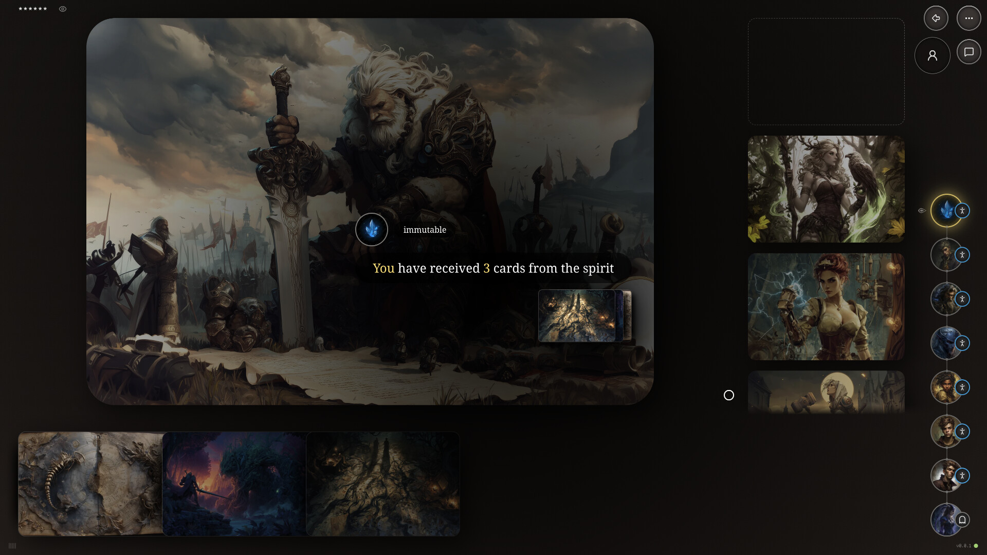 Whispers Beyond Screenshot 2