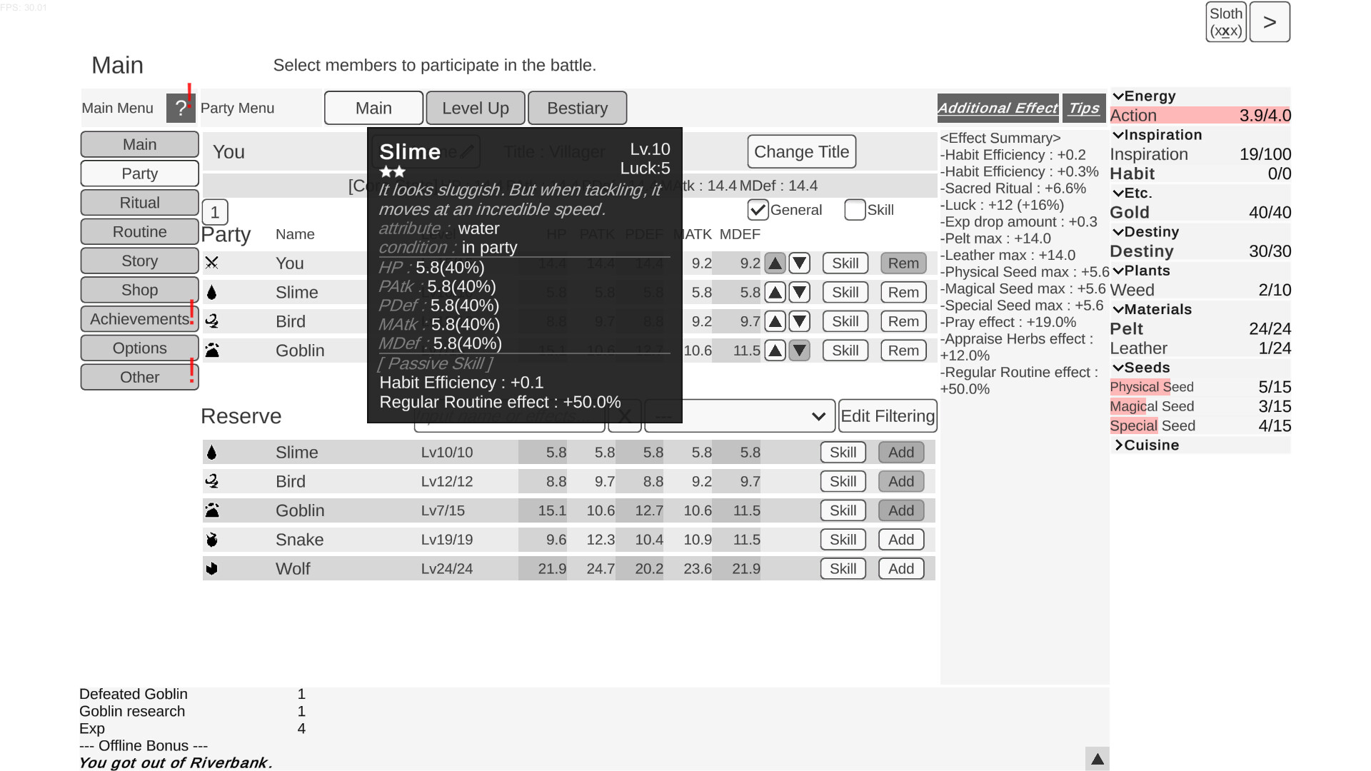 Your Chronicle Screenshot 2