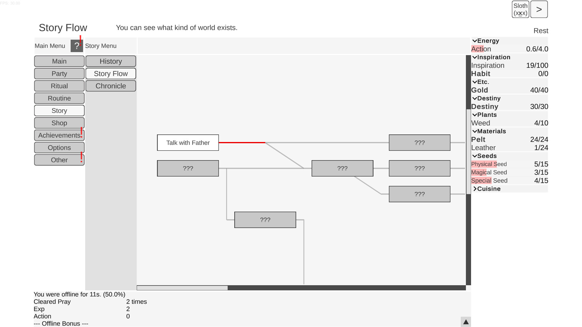 Your Chronicle Screenshot 4