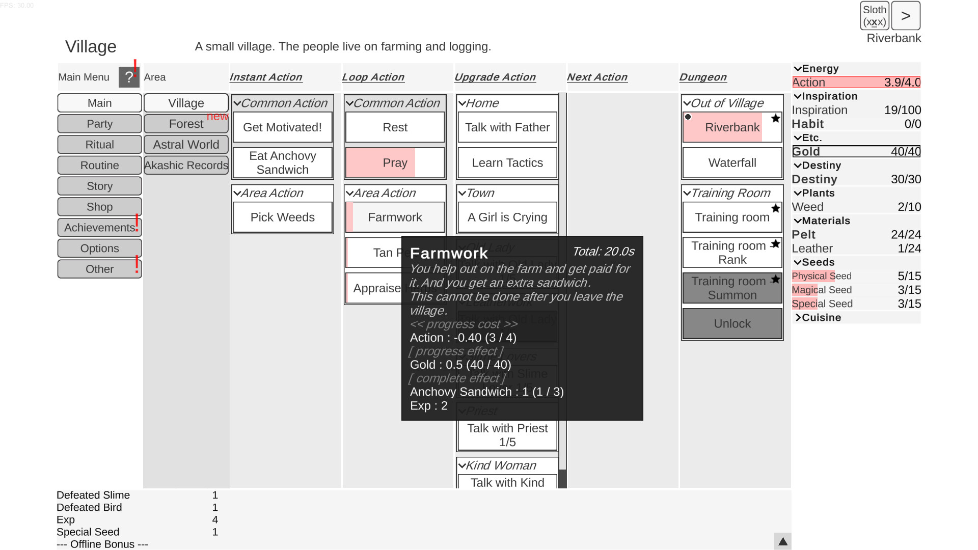 Your Chronicle Screenshot 0