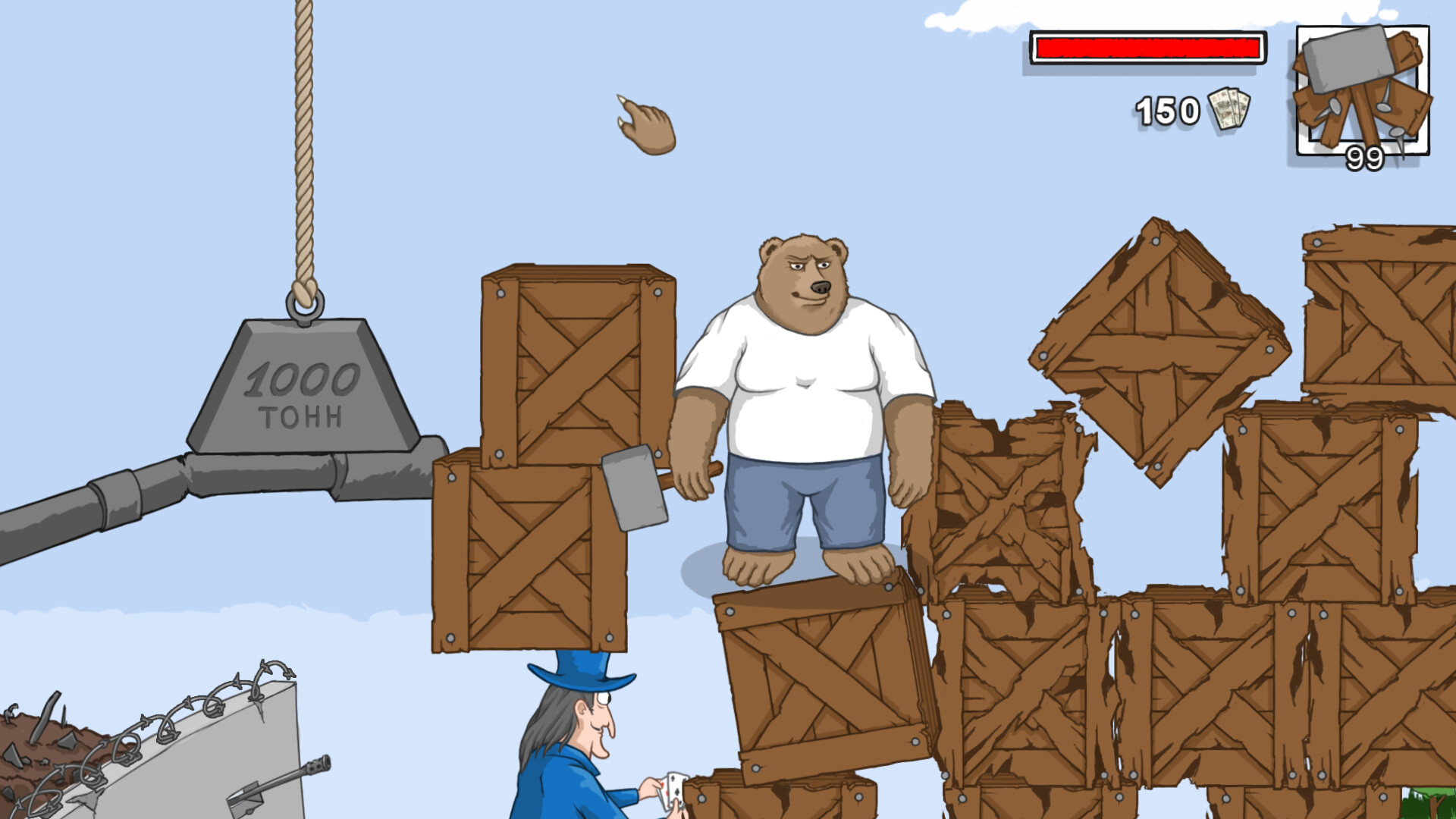 GOOOOOOAL! Screenshot 2