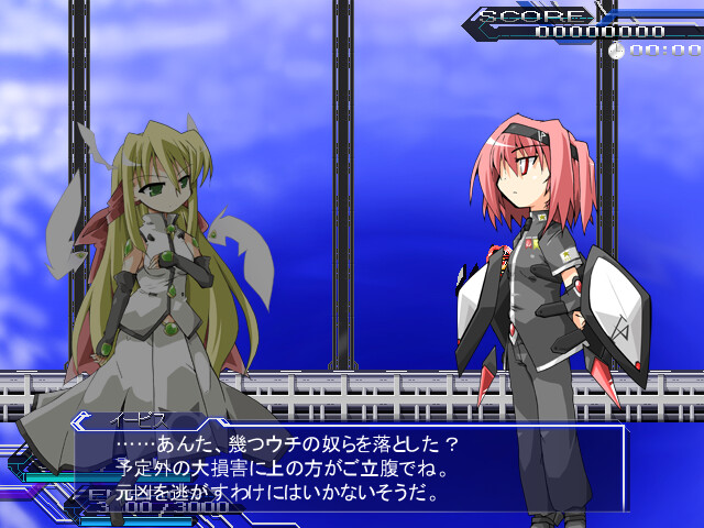 LethalCrisis リーサルクライシス Screenshot 2