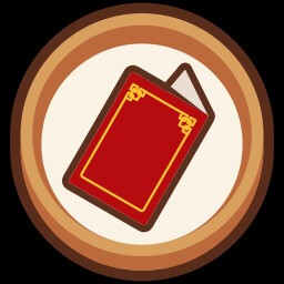 Dim Sum, Dim Memories icon