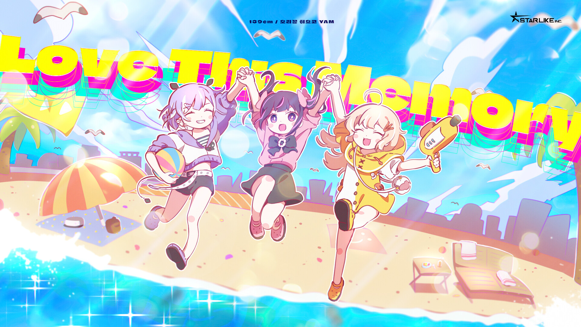 Sixtar Gate: STARTRAIL - POCOTONE Pack Screenshot 4