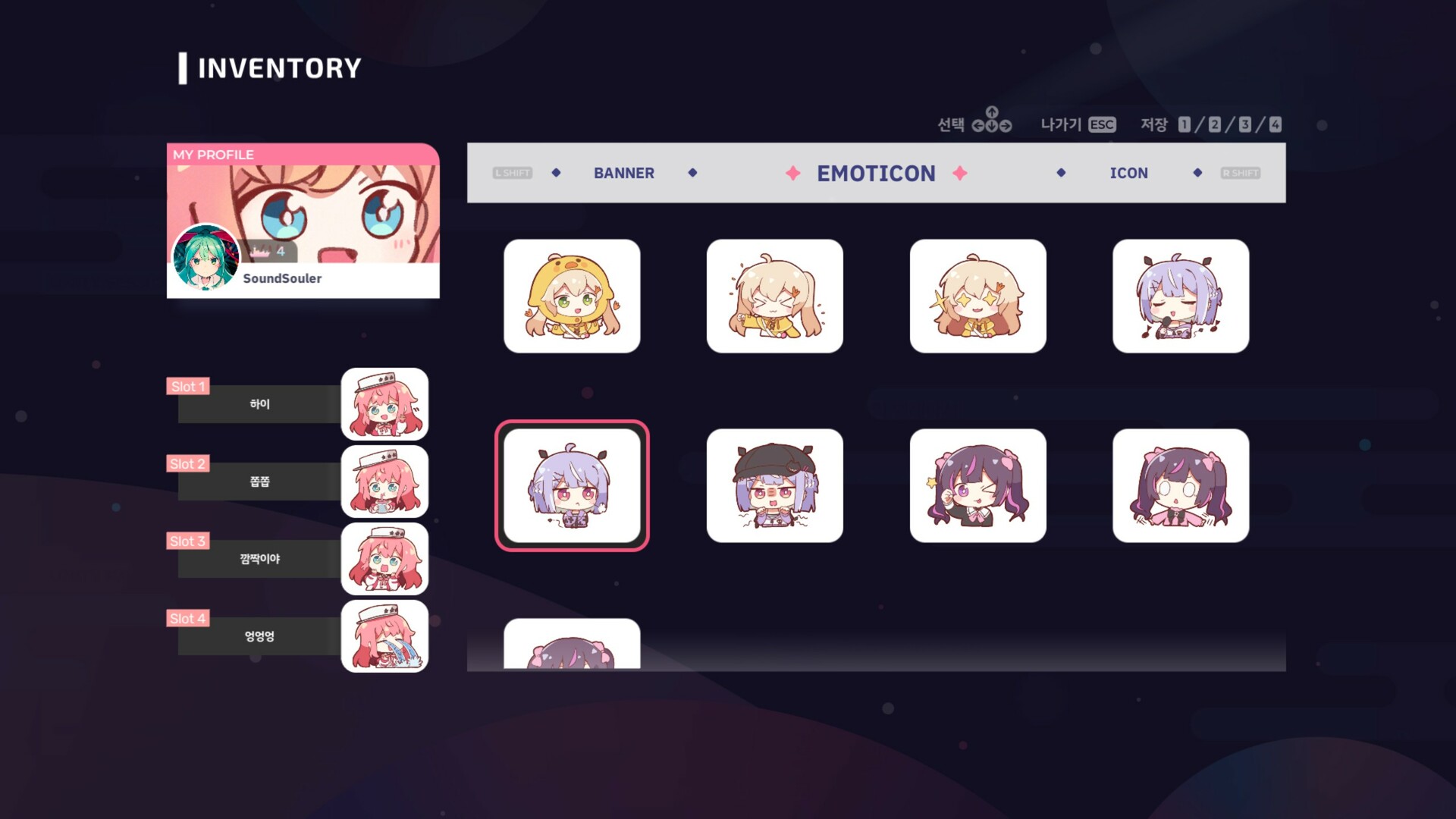 Sixtar Gate: STARTRAIL - POCOTONE Pack Screenshot 6