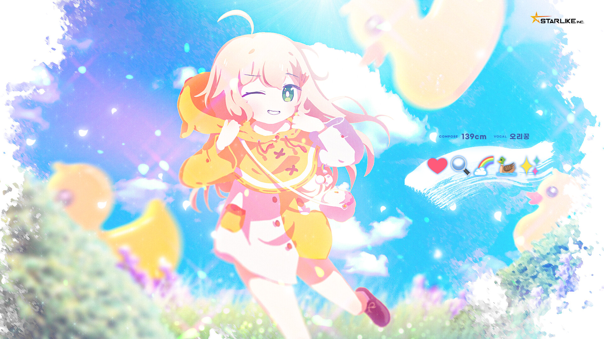 Sixtar Gate: STARTRAIL - POCOTONE Pack Screenshot 2