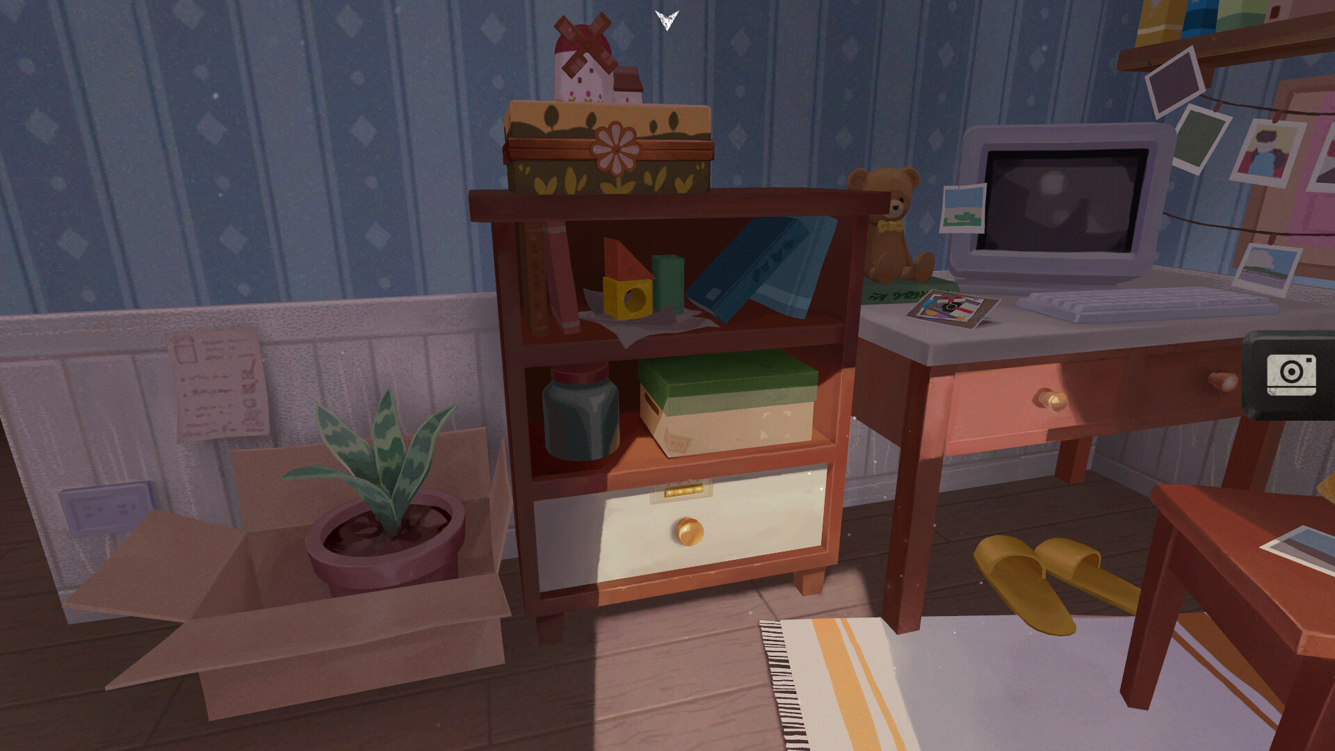 The Star Named EOS Screenshot 1