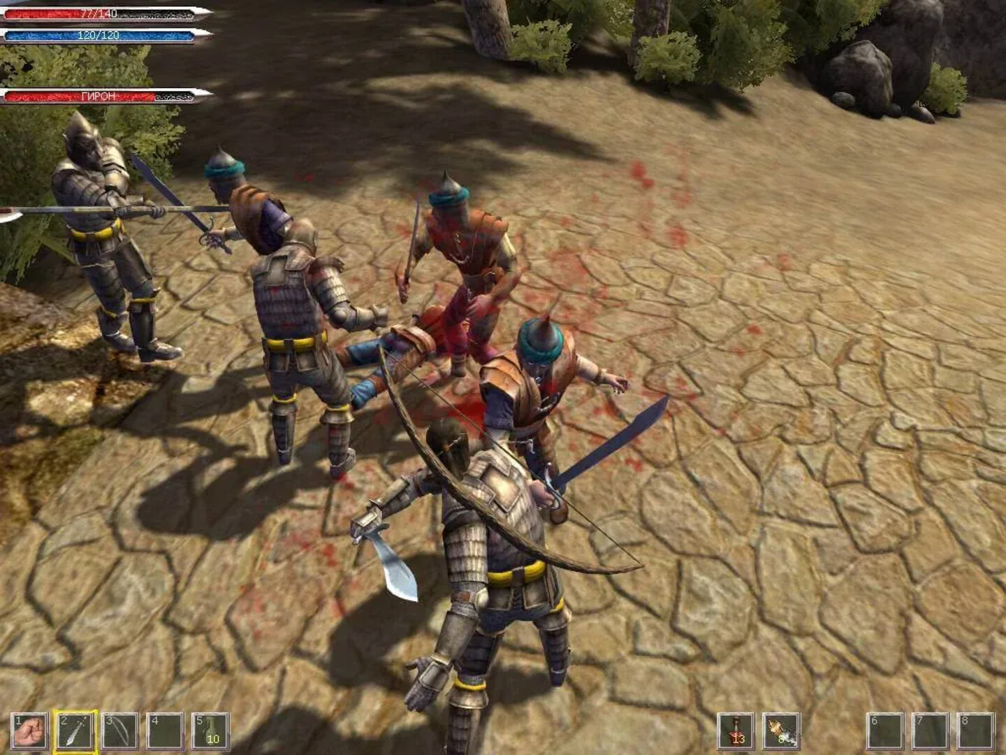 Beltion: Beyond Ritual Screenshot 1