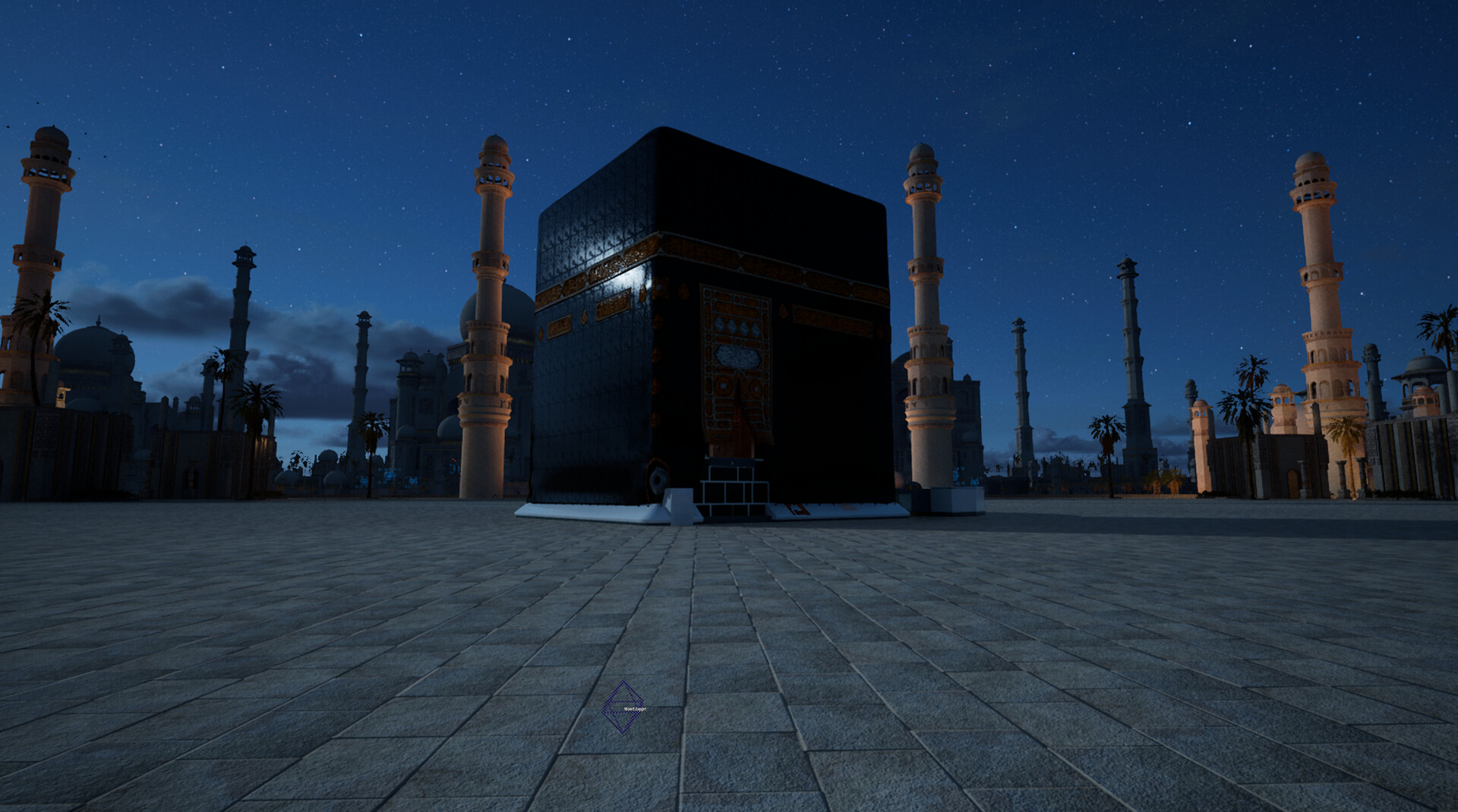 Real Life Screenshot 6