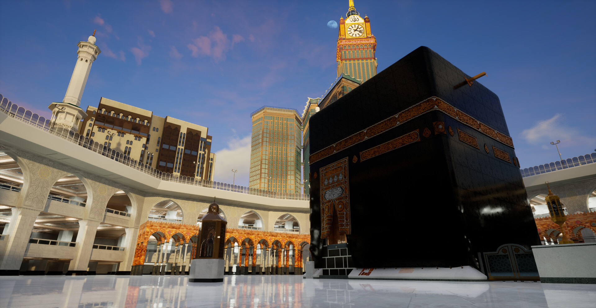 Real Life Screenshot 10