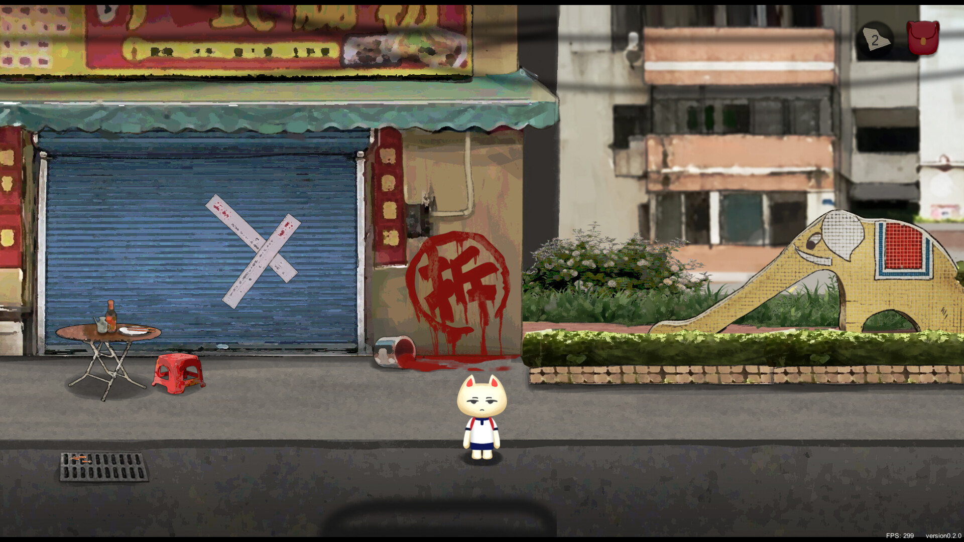 Lingering Shadow Screenshot 11