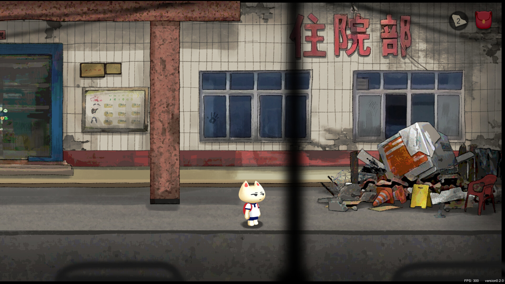 Lingering Shadow Screenshot 10