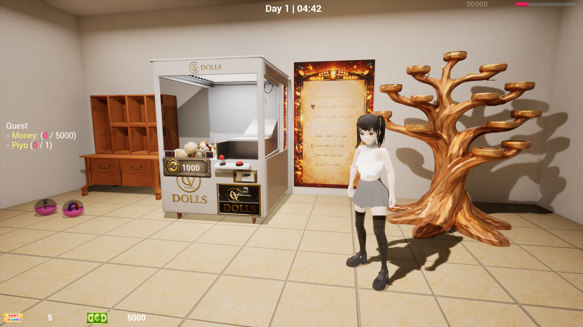 RealClawMachine Screenshot 4