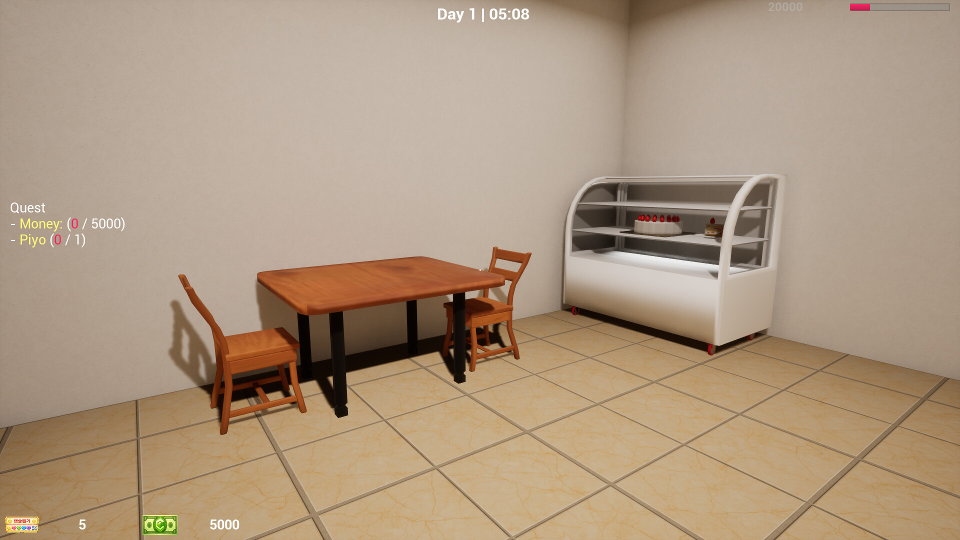 RealClawMachine Screenshot 3