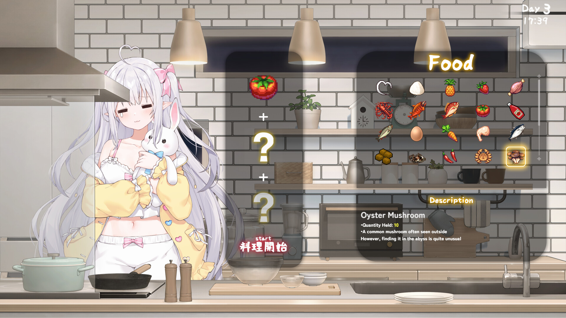 A Simple Life with My Unobtrusive Sister Screenshot 4