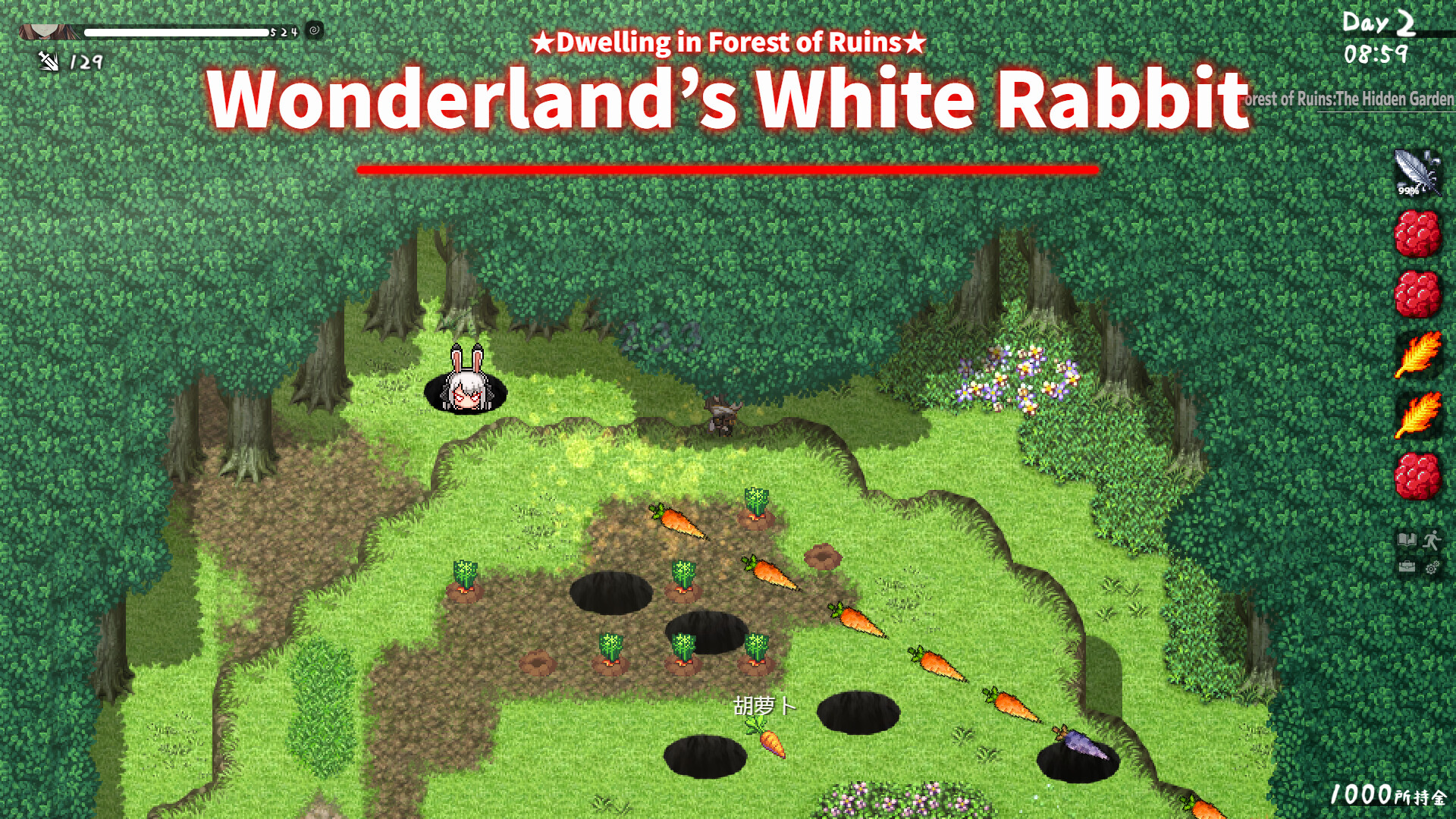 A Simple Life with My Unobtrusive Sister Screenshot 8