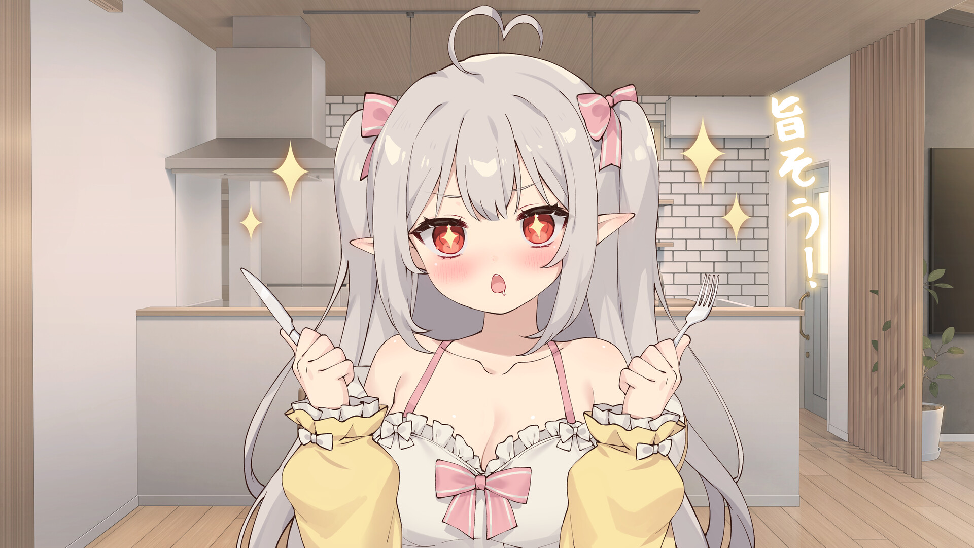 A Simple Life with My Unobtrusive Sister Screenshot 6