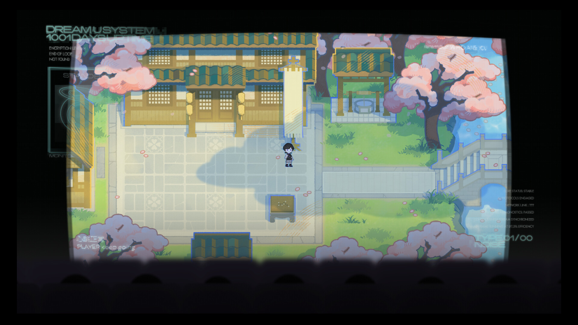 Dream about yoU Screenshot 7