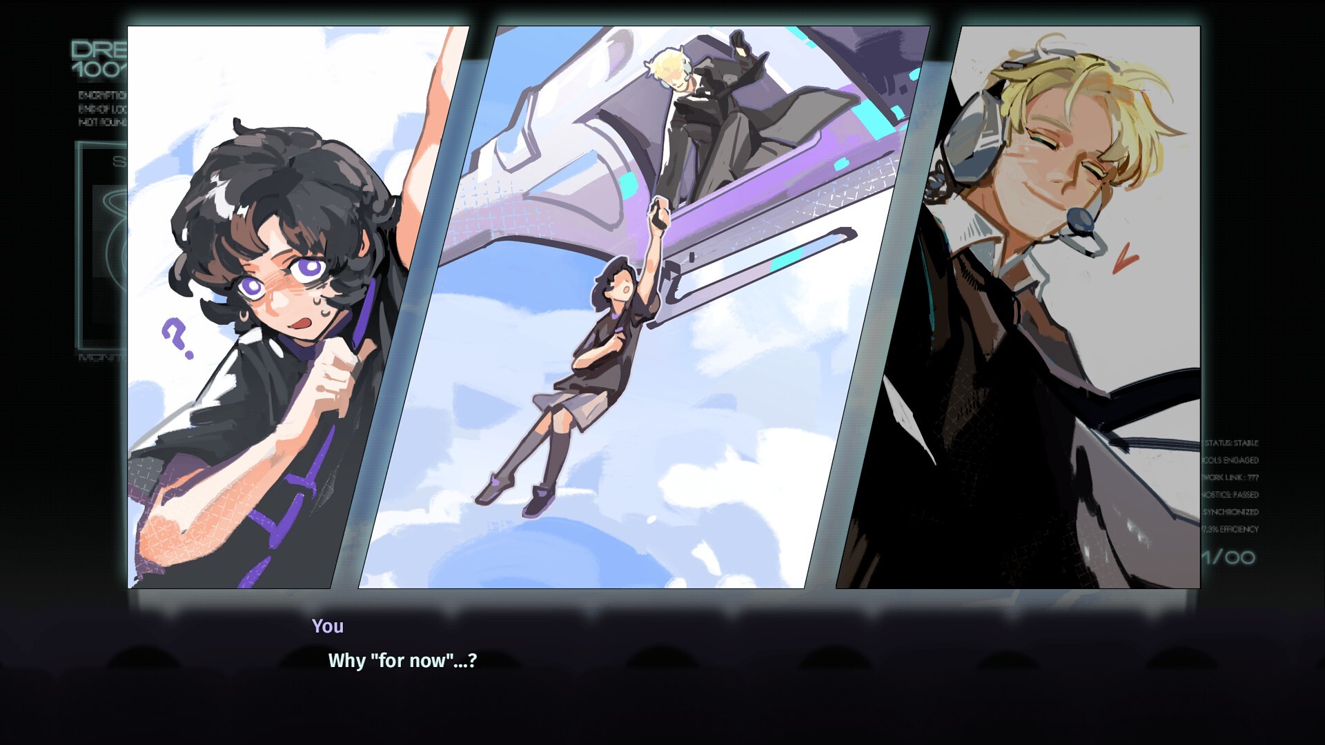 Dream about yoU Screenshot 1