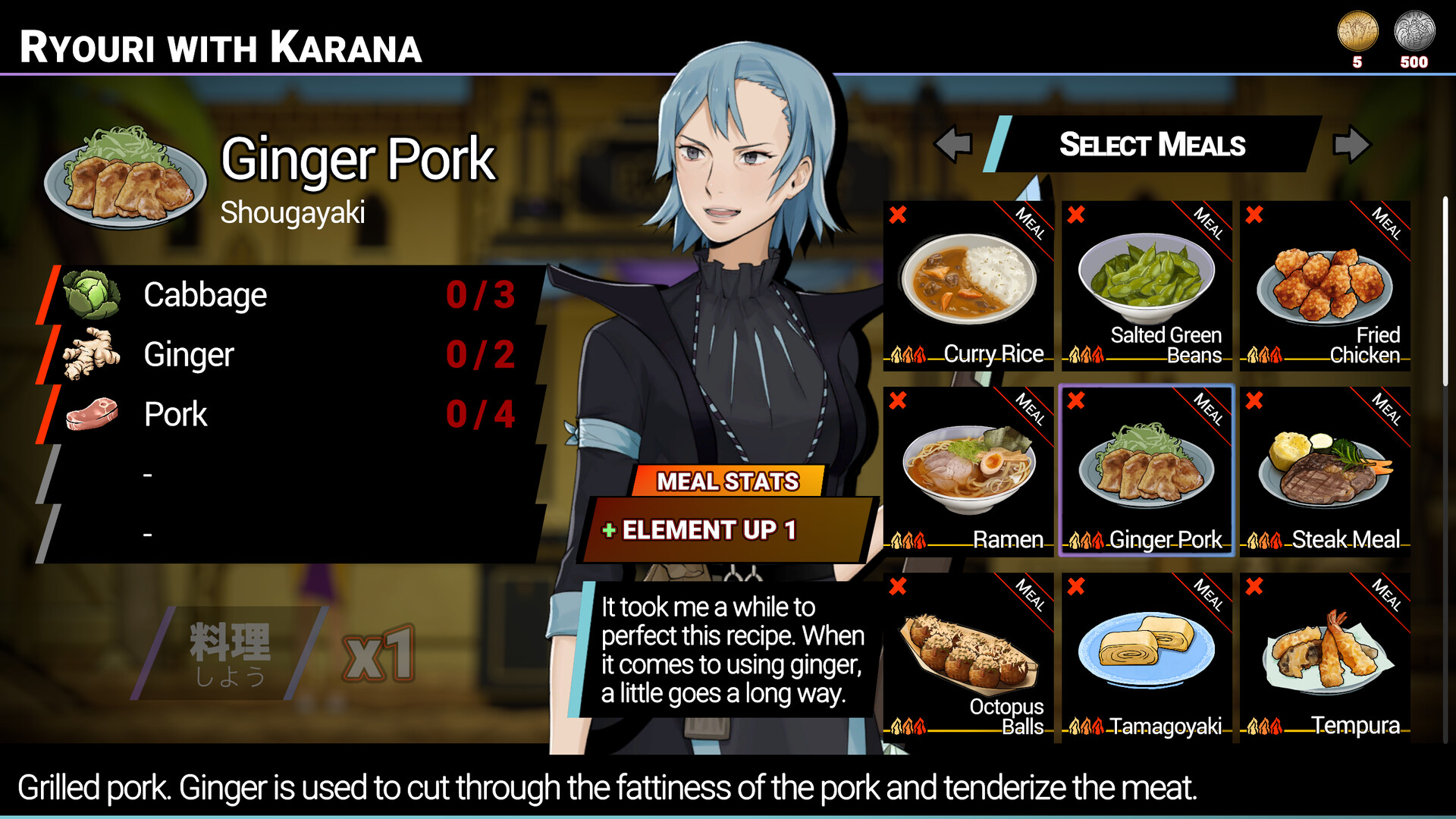 Shujinkou Screenshot 13