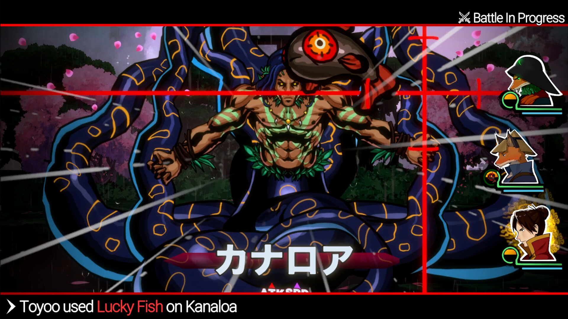 Shujinkou Screenshot 1