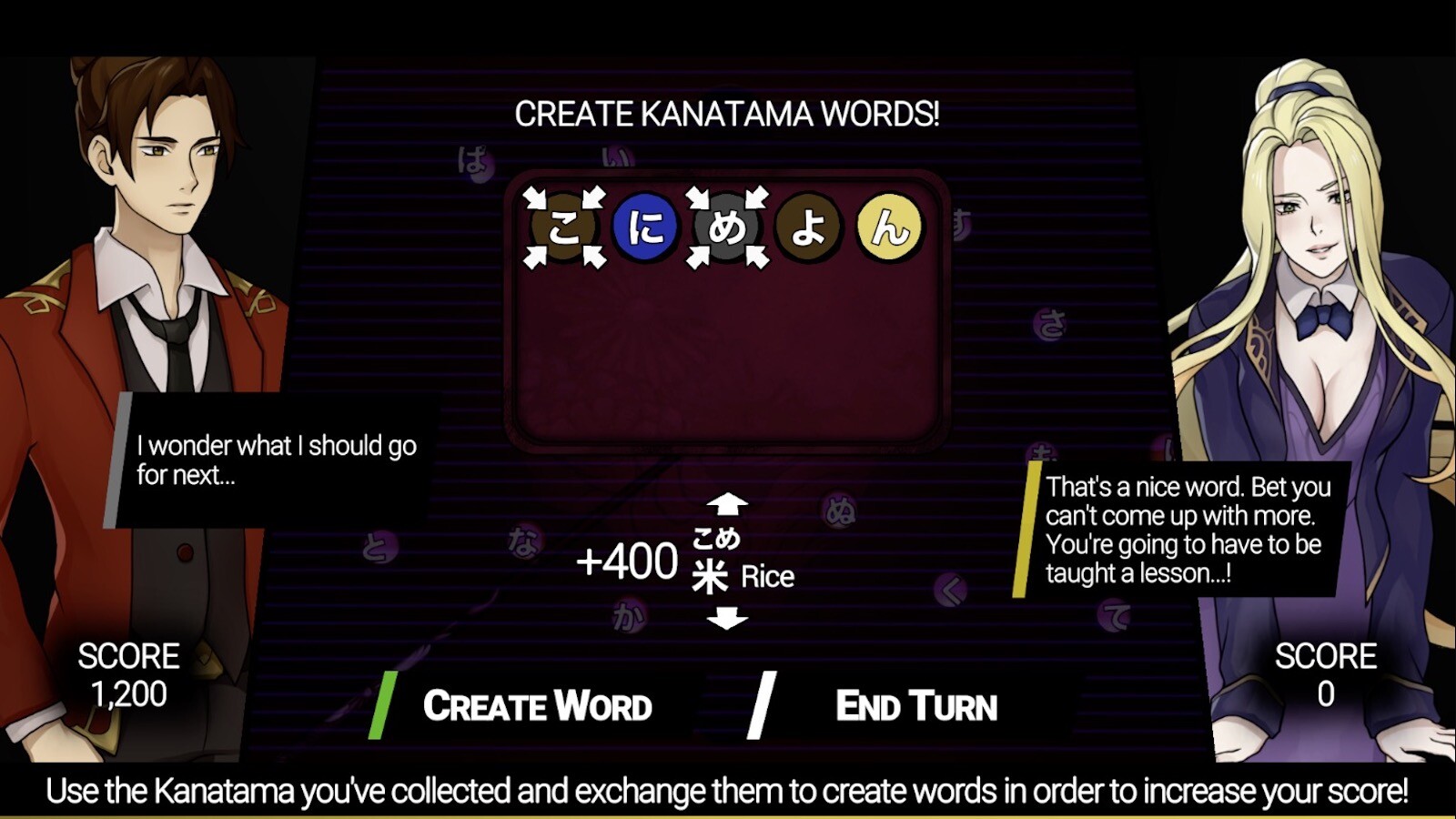 Shujinkou Screenshot 18