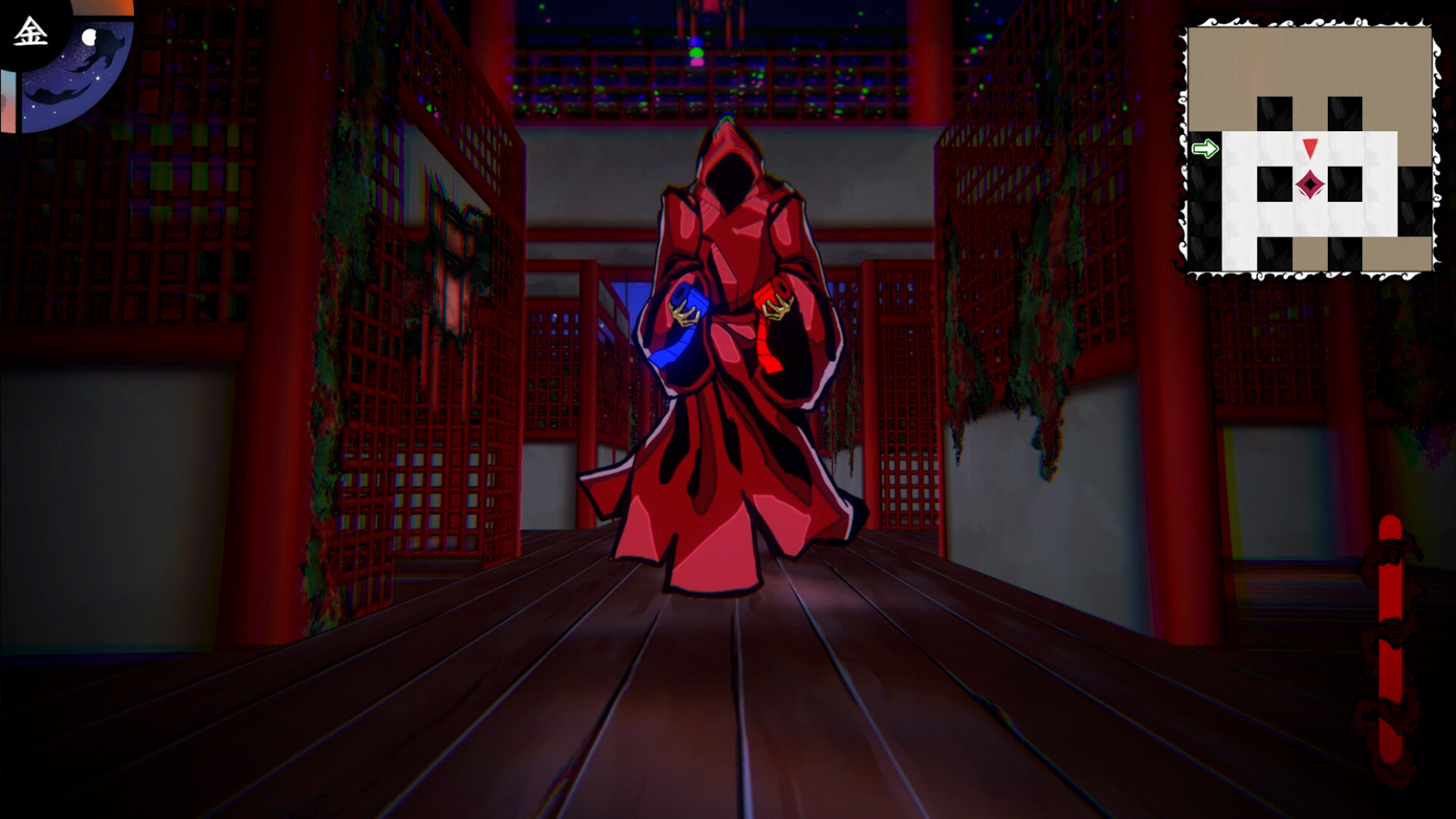 Shujinkou Screenshot 2