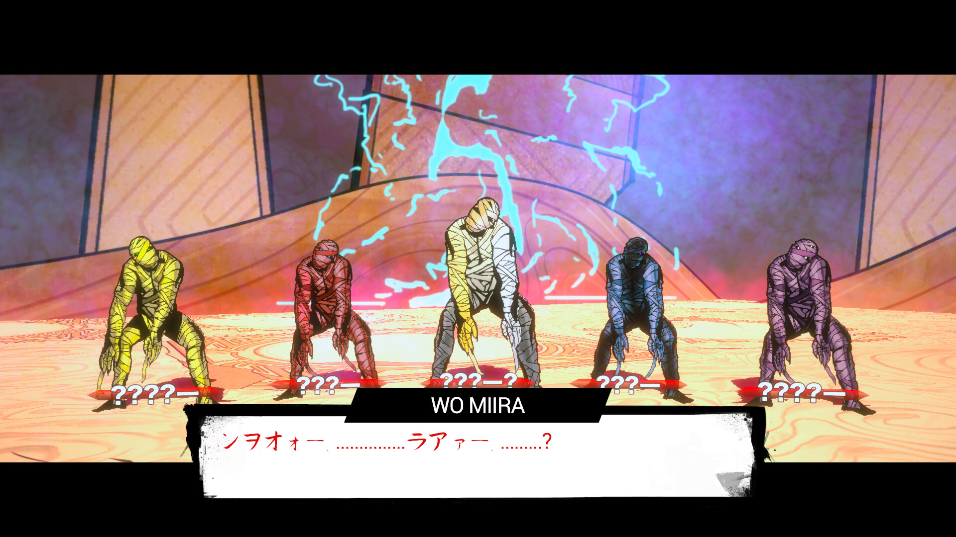 Shujinkou Screenshot 14