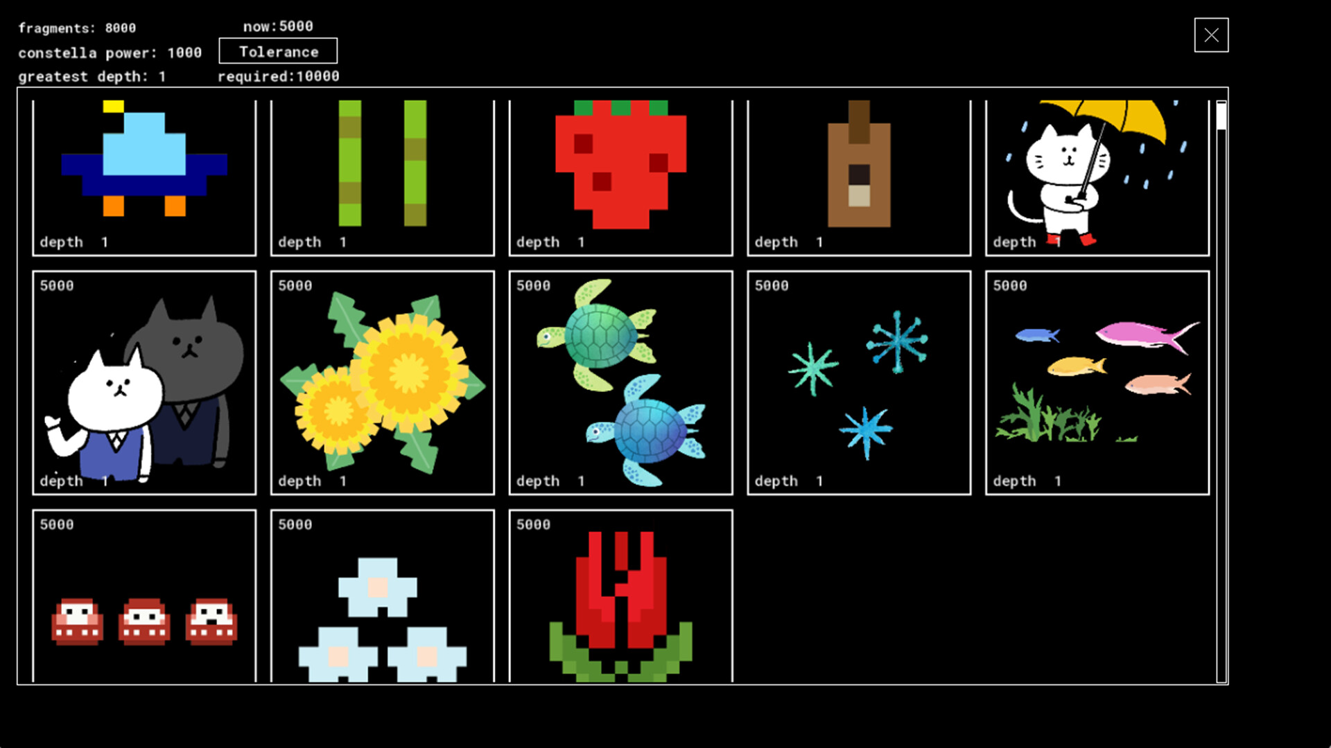 Your Own Constella Screenshot 5