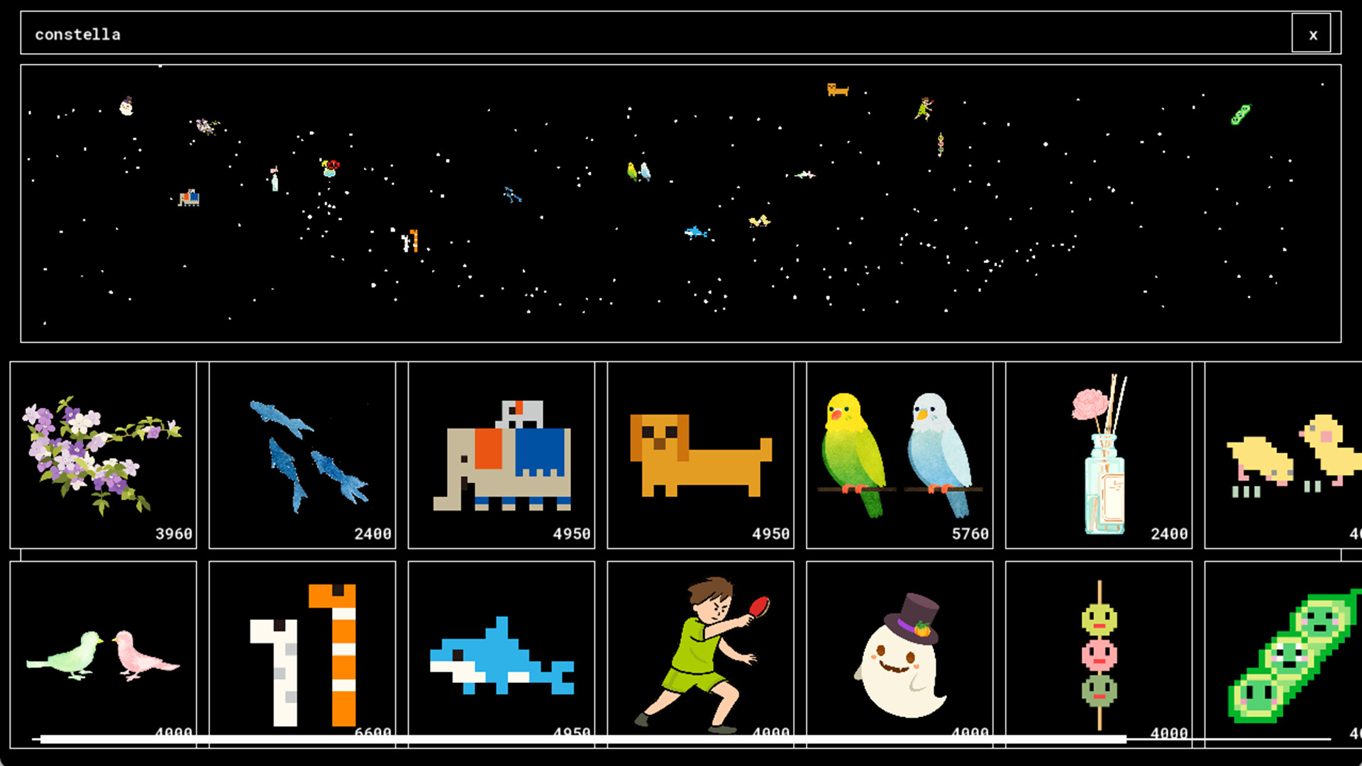 Your Own Constella Screenshot 6