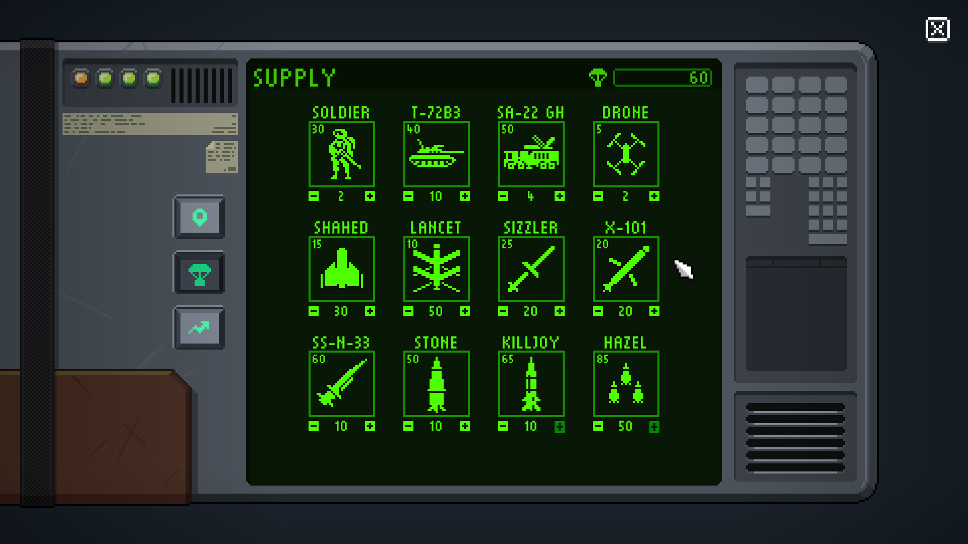 Howl Of Heavens Screenshot 3