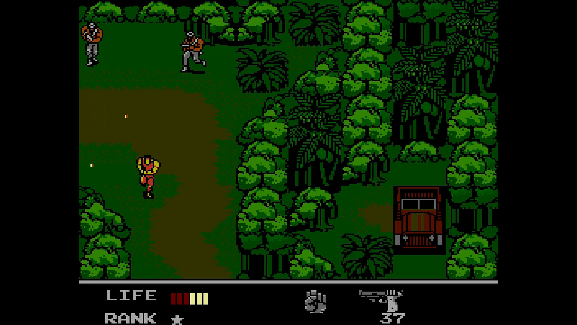 METAL GEAR SOLID: MASTER COLLECTION Vol.1 BONUS CONTENT Screenshot 0