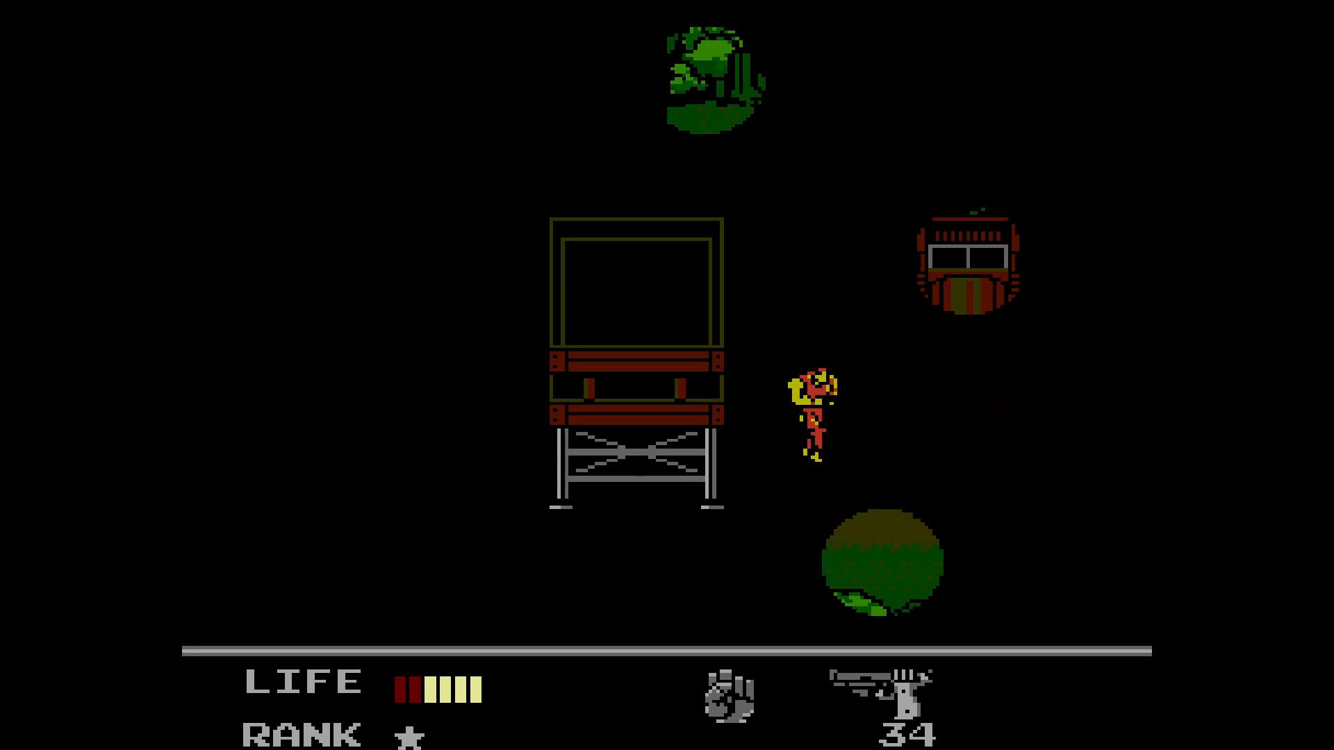 METAL GEAR SOLID: MASTER COLLECTION Vol.1 BONUS CONTENT Screenshot 1