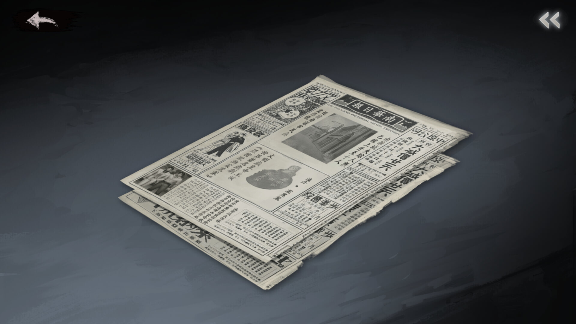 Tomb of Mask Screenshot 5