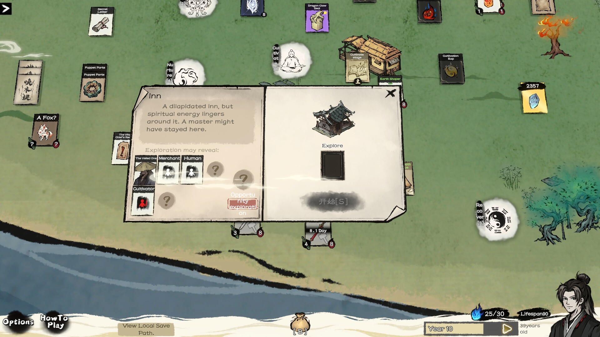 Cultivation Simulator Demo Screenshot 2