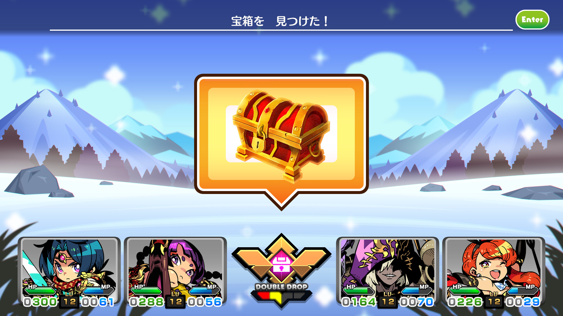 モンカルファンタ ～勇者と水晶の少女～ Screenshot 4