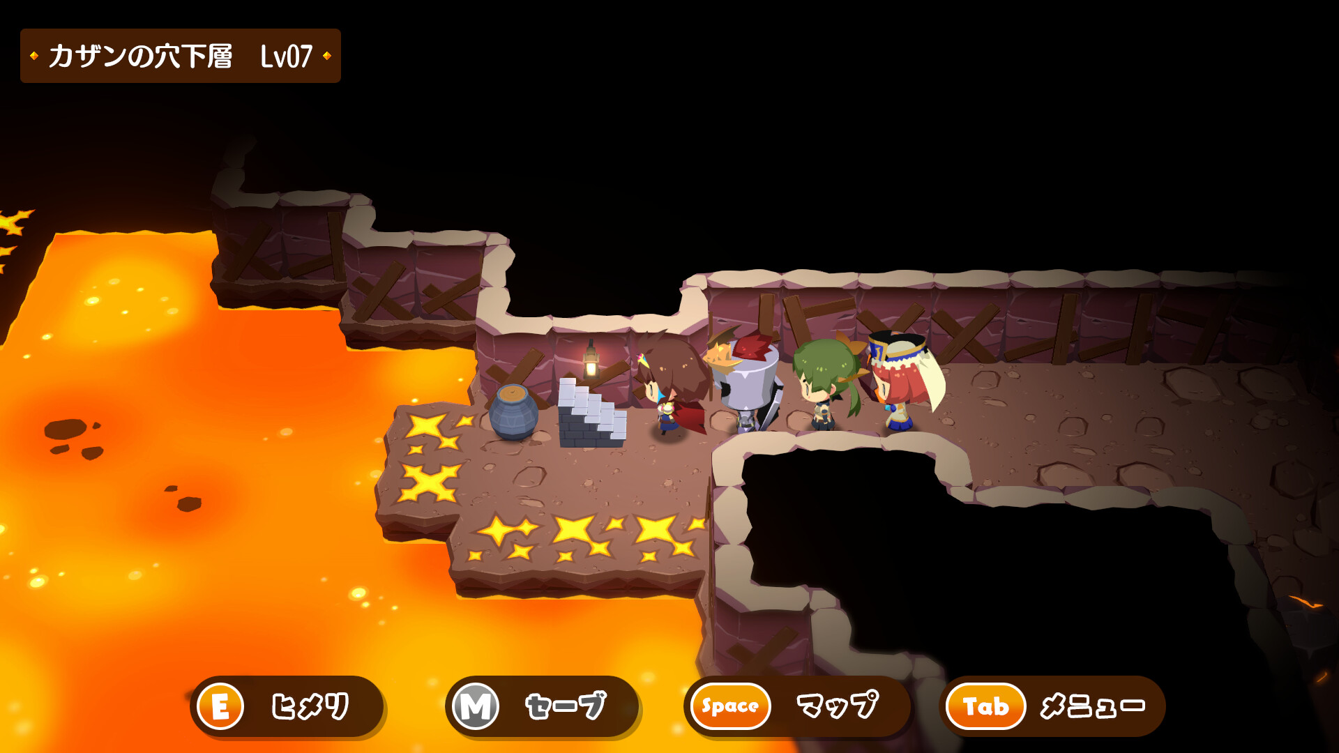 モンカルファンタ ～勇者と水晶の少女～ Screenshot 7