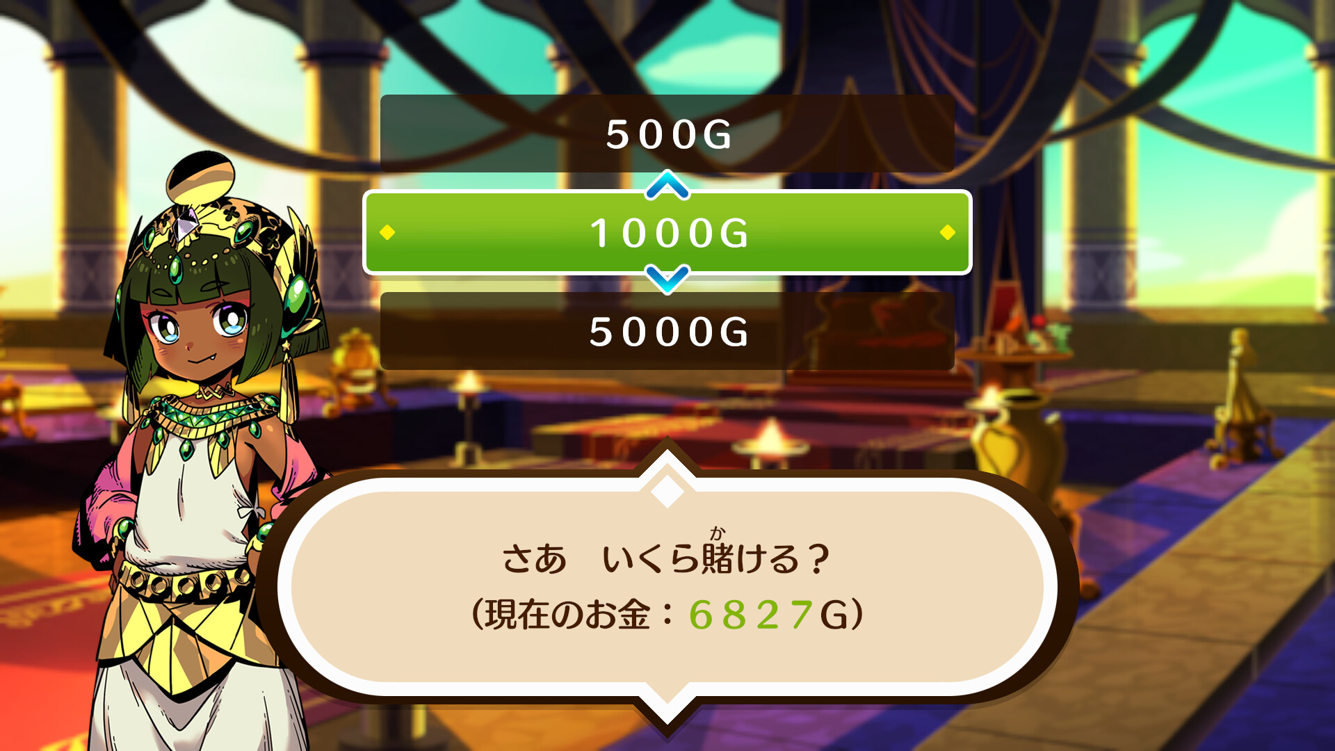 モンカルファンタ ～勇者と水晶の少女～ Screenshot 13