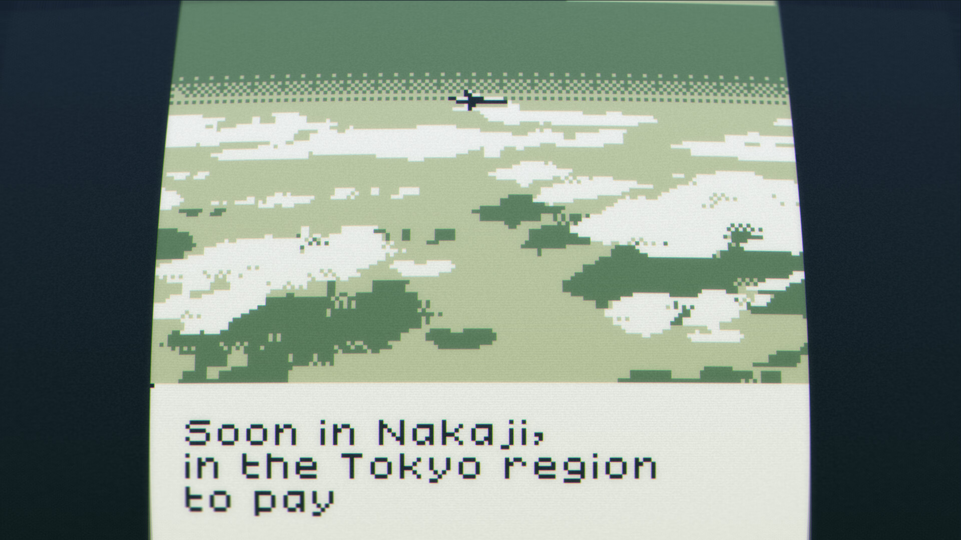 Membrane Demo Screenshot 4