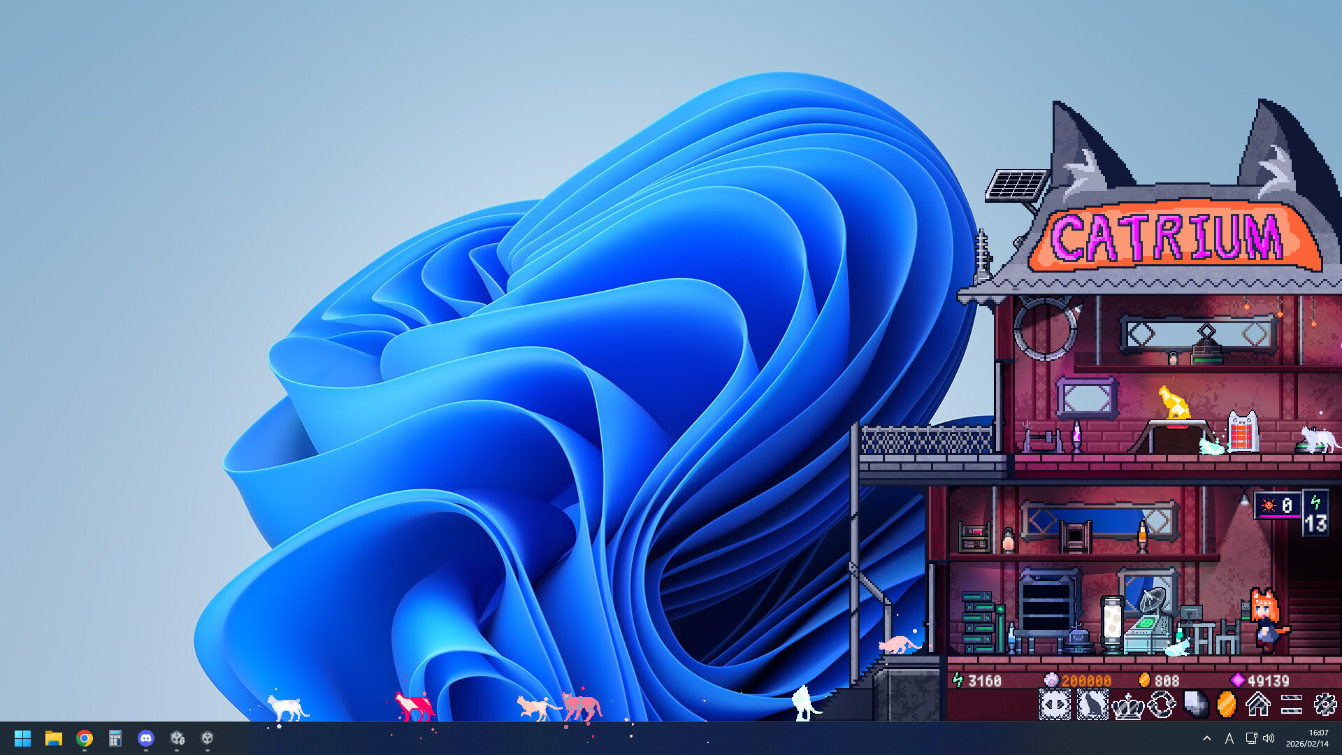 Catrium Screenshot 0