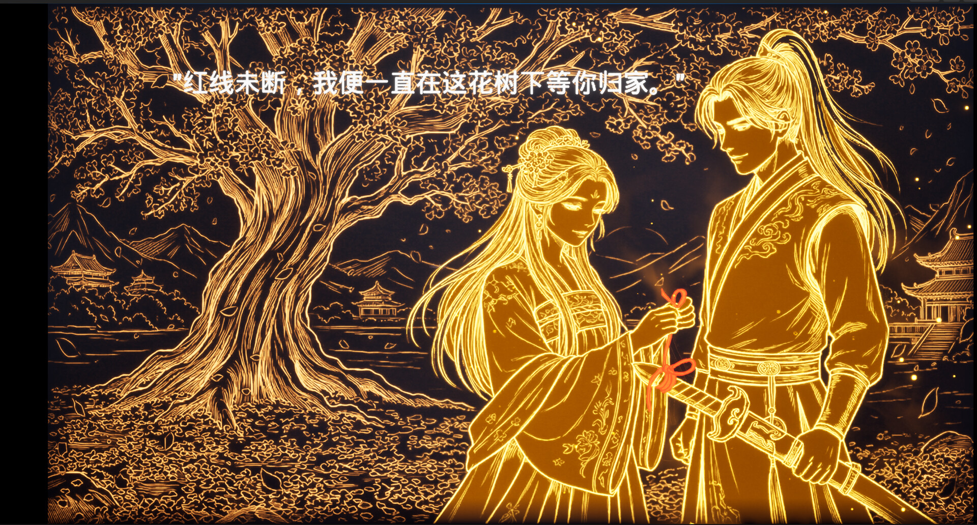 Ferryman of Wangchuan: River of Delusion Screenshot 2
