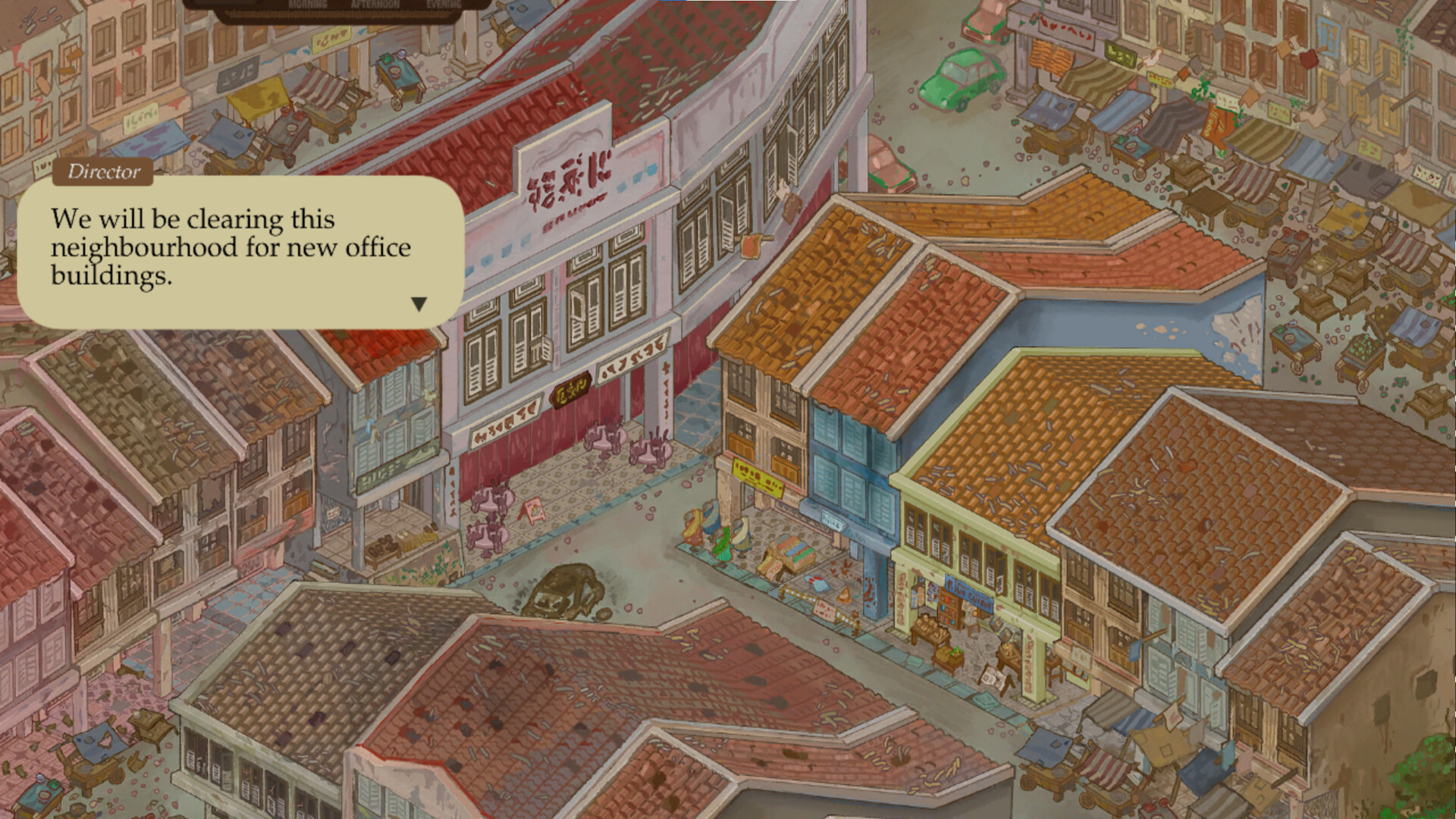 Compensation Not Guaranteed Screenshot 2