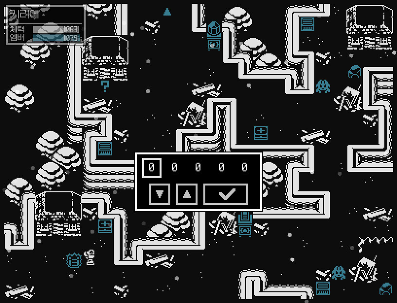 Ember's Love Screenshot 4