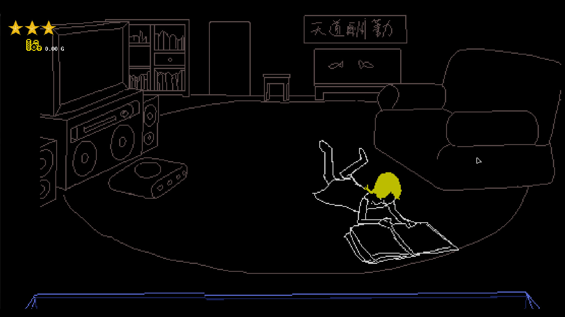 Firework War Screenshot 2