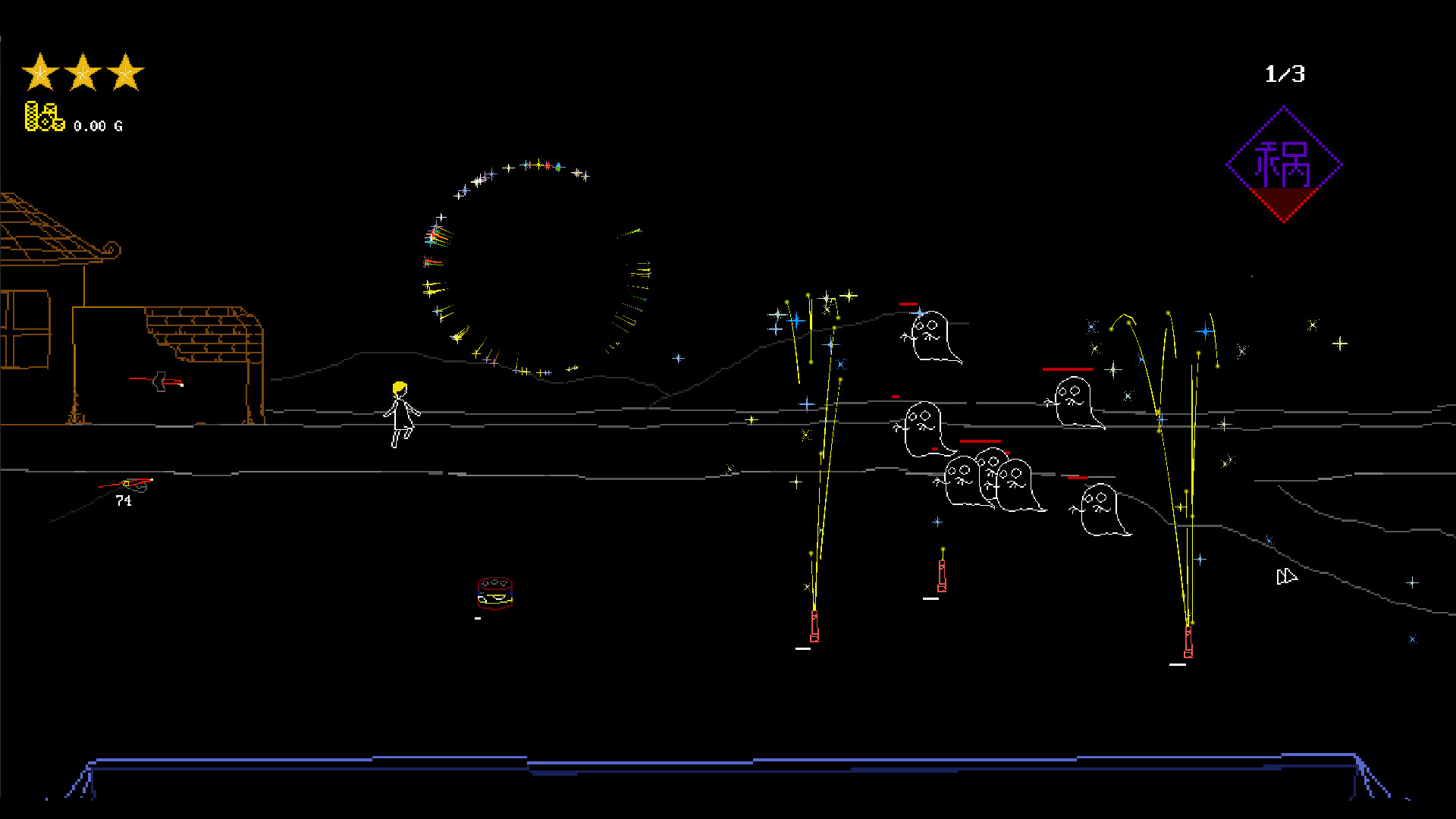 Firework War Screenshot 1