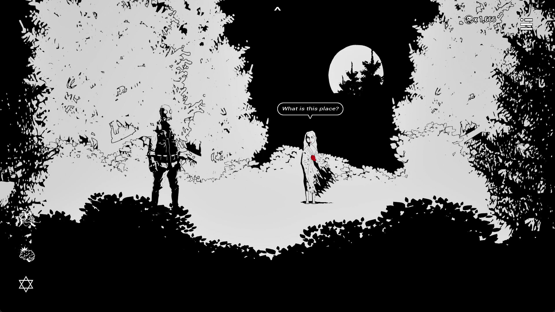 P.R.D.A. Screenshot 1