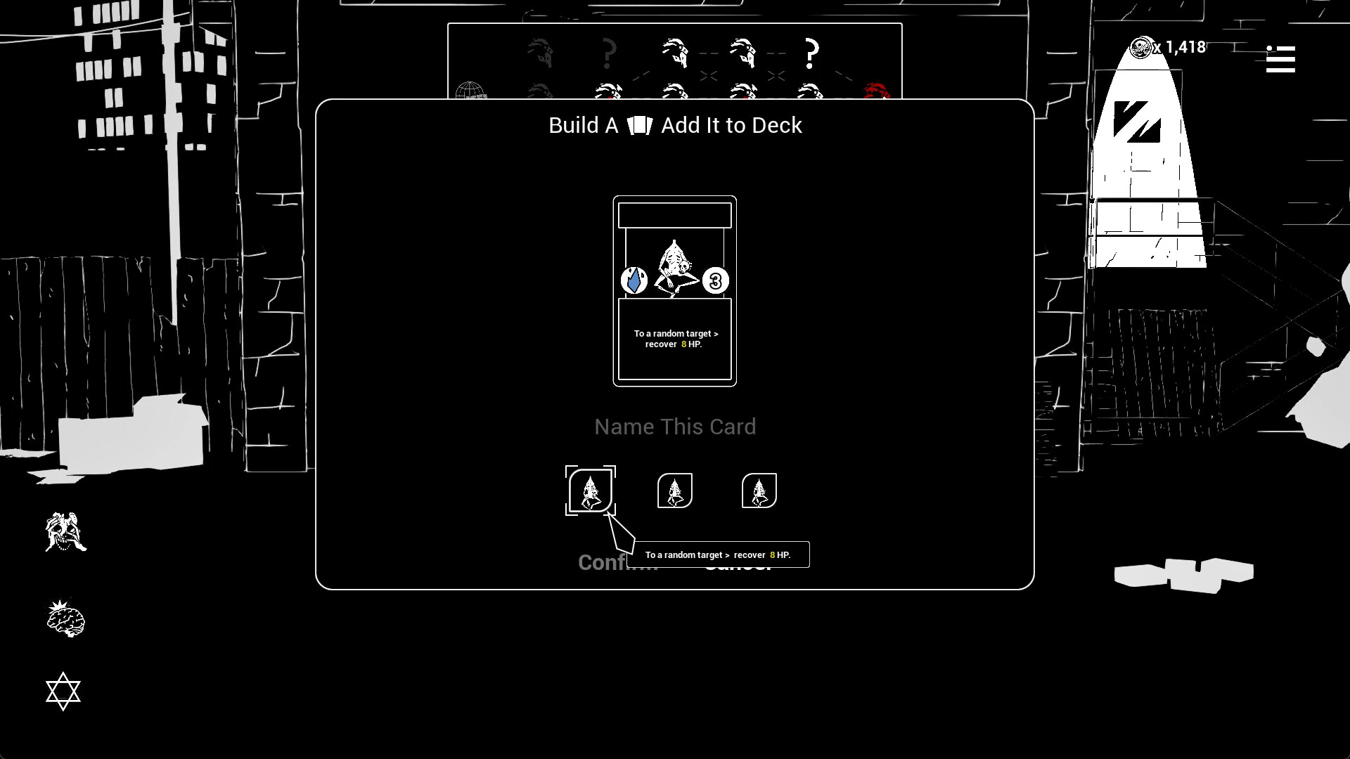 P.R.D.A. Screenshot 10