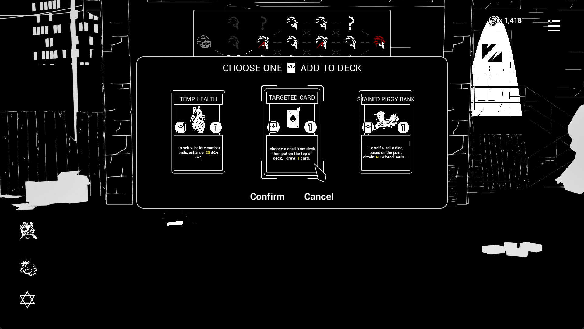 P.R.D.A. Screenshot 6